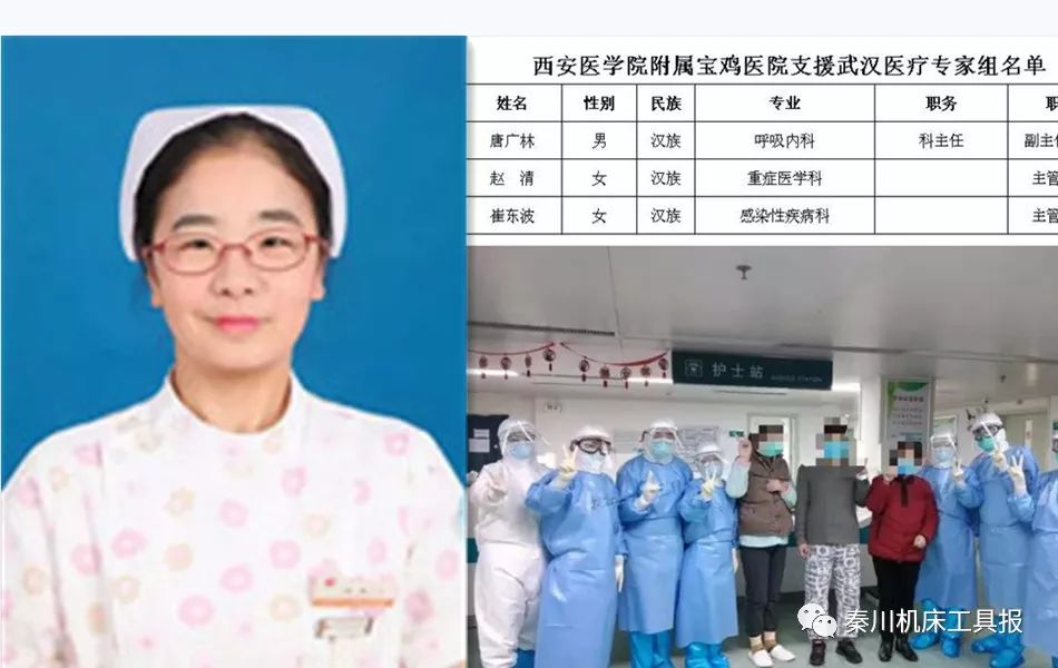 香港正版资料全年资料12323