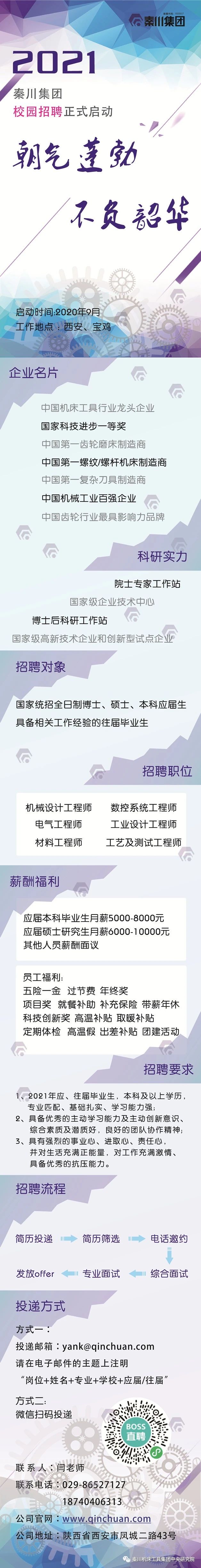 香港正版资料全年资料12323