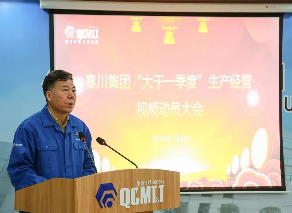 香港正版资料全年资料12323