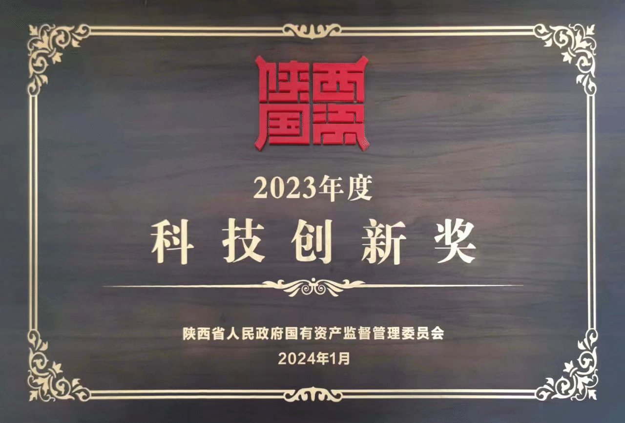 香港正版资料全年资料12323