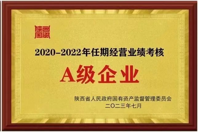 香港正版资料全年资料12323