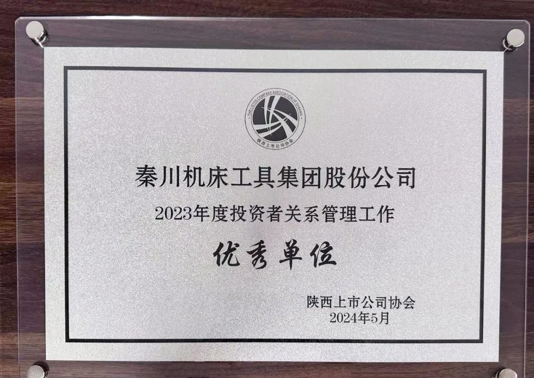 香港正版资料全年资料12323