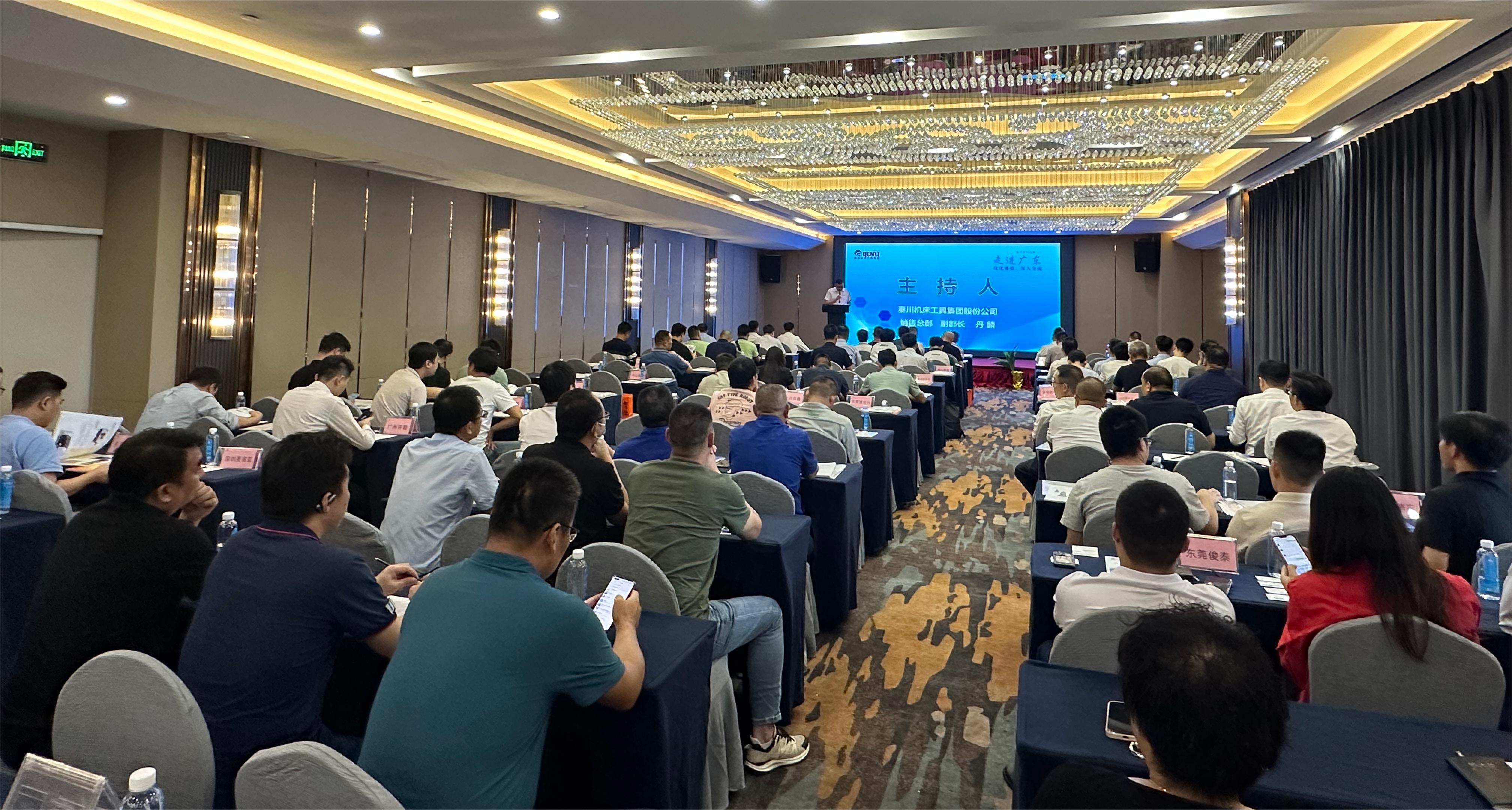 香港正版资料全年资料12323