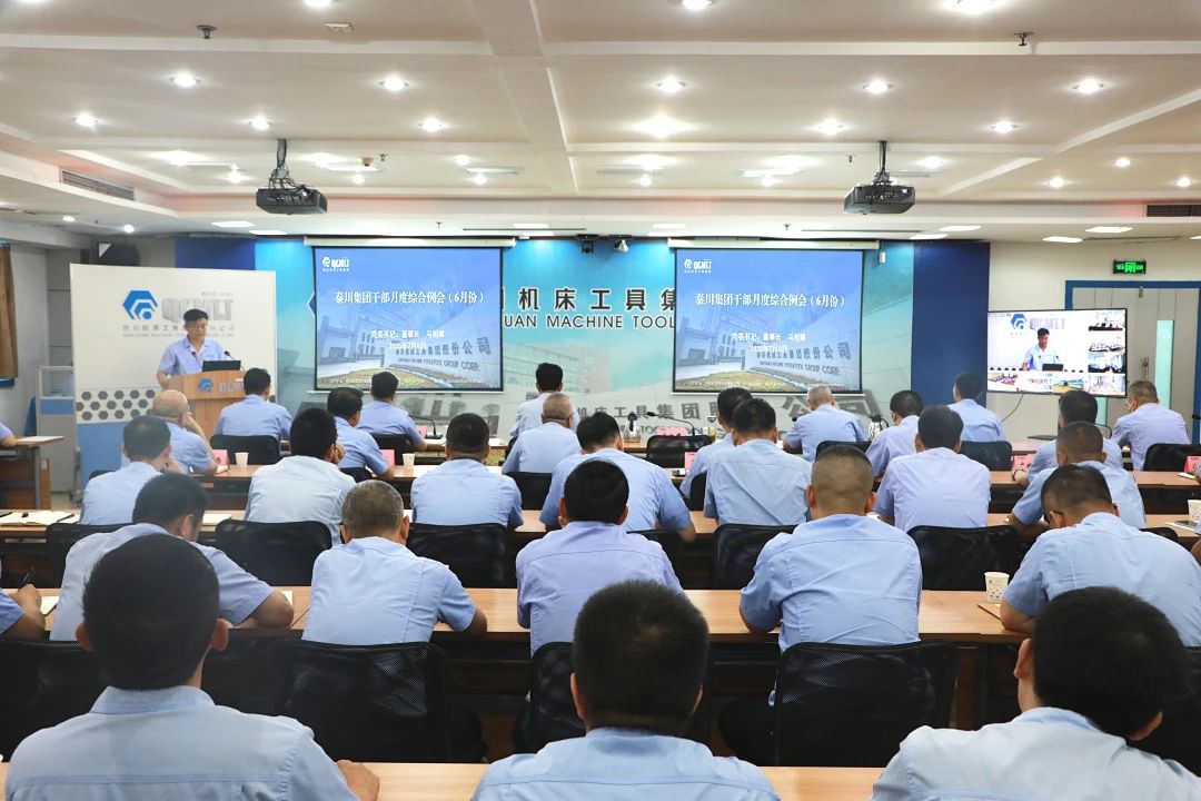 香港正版资料全年资料12323