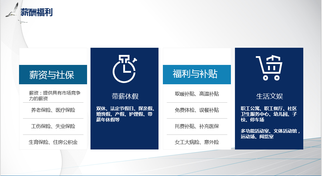 香港正版资料全年资料12323