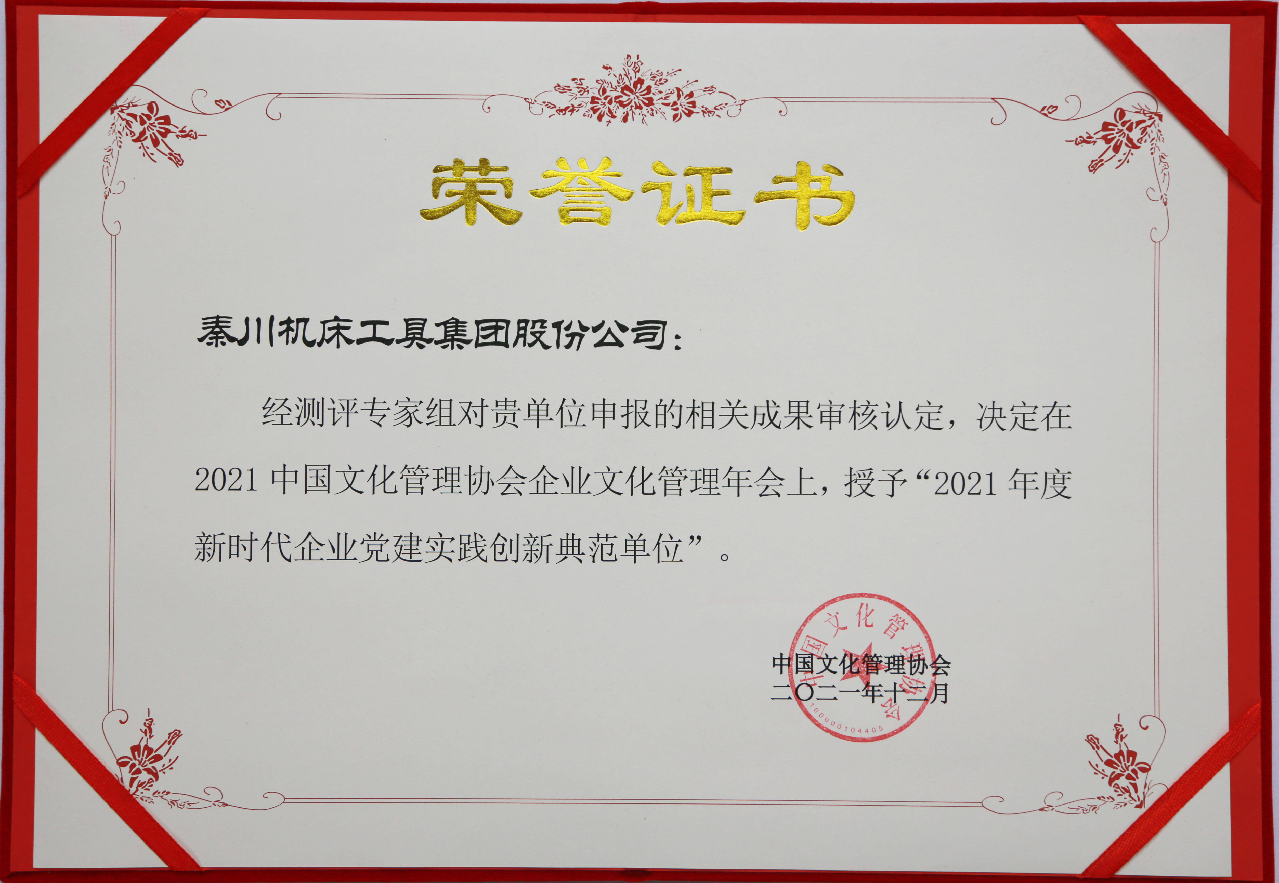 香港正版资料全年资料12323