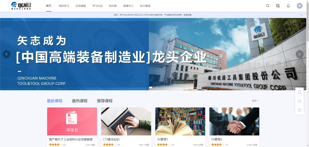 香港正版资料全年资料12323