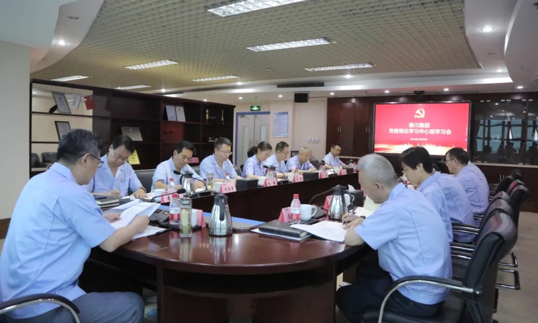 香港正版资料全年资料12323