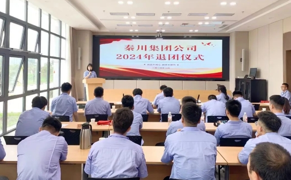香港正版资料全年资料12323