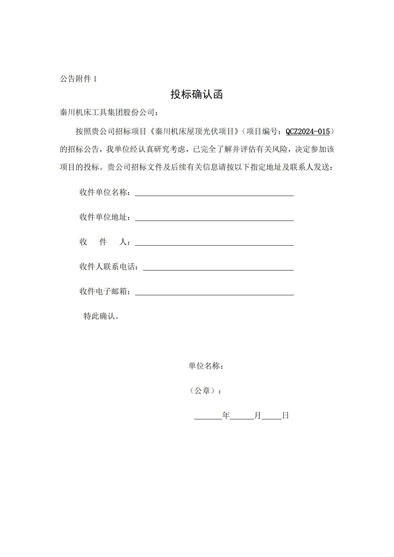 香港正版资料全年资料12323