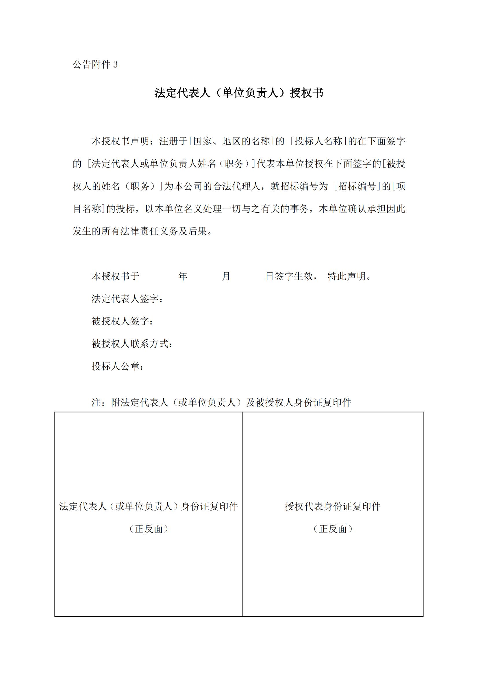 香港正版资料全年资料12323