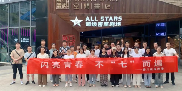 香港正版资料全年资料12323