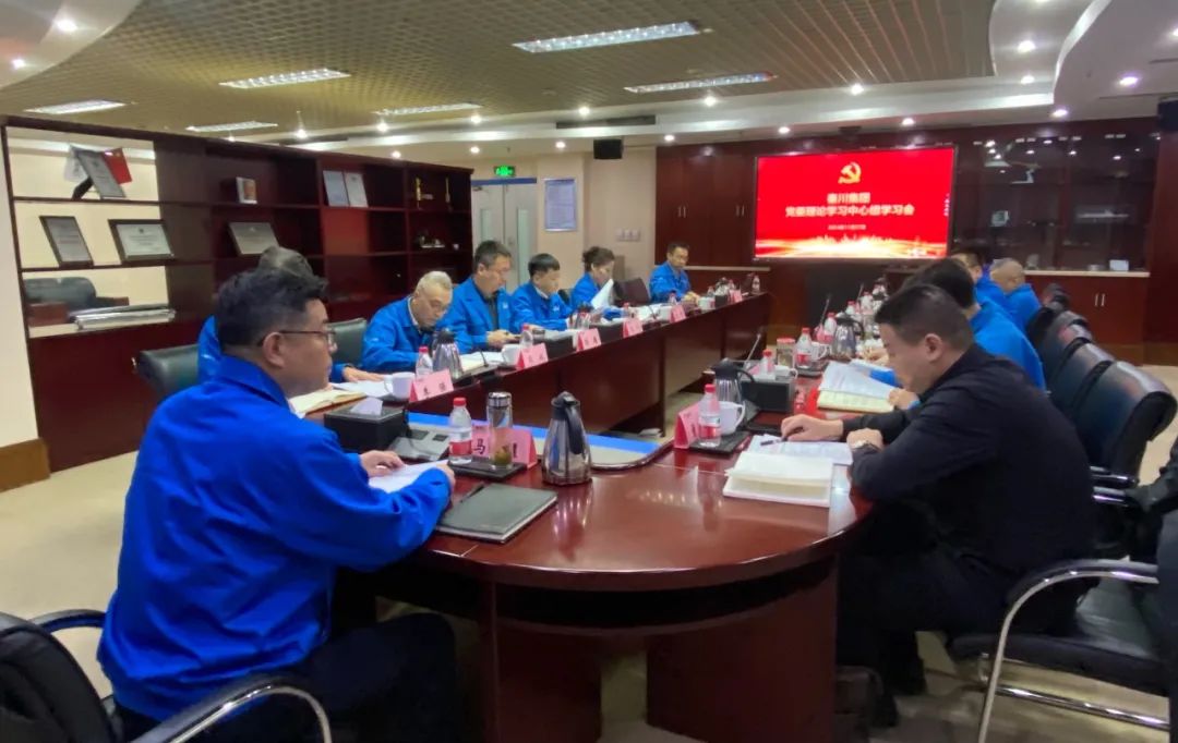 香港正版资料全年资料12323