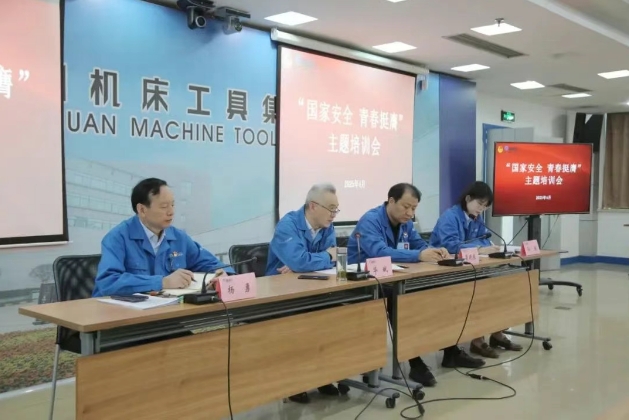 香港正版资料全年资料12323