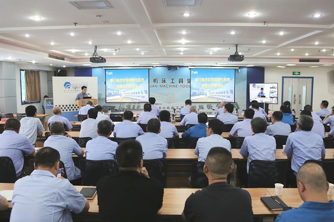 香港正版资料全年资料12323