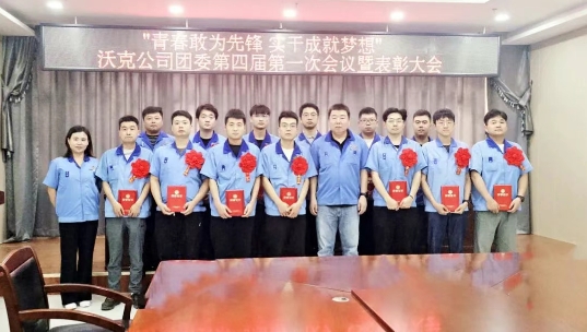 香港正版资料全年资料12323