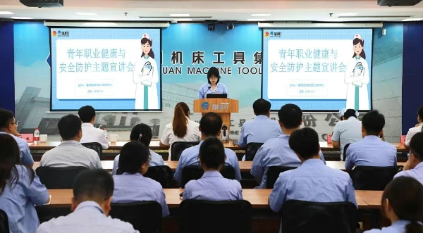 香港正版资料全年资料12323